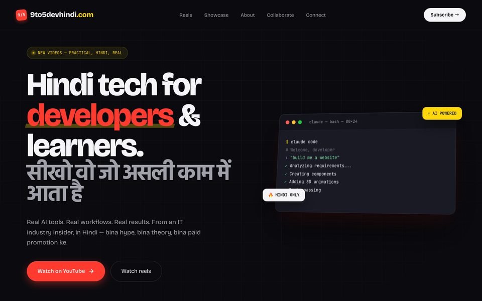 9to5devhindi homepage - Hindi tech content for developers and learners, with a code-editor illustration.